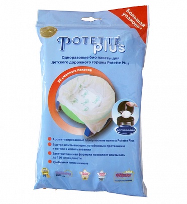Упаковка из 30-ти одноразовых пакетов Potette Plus
