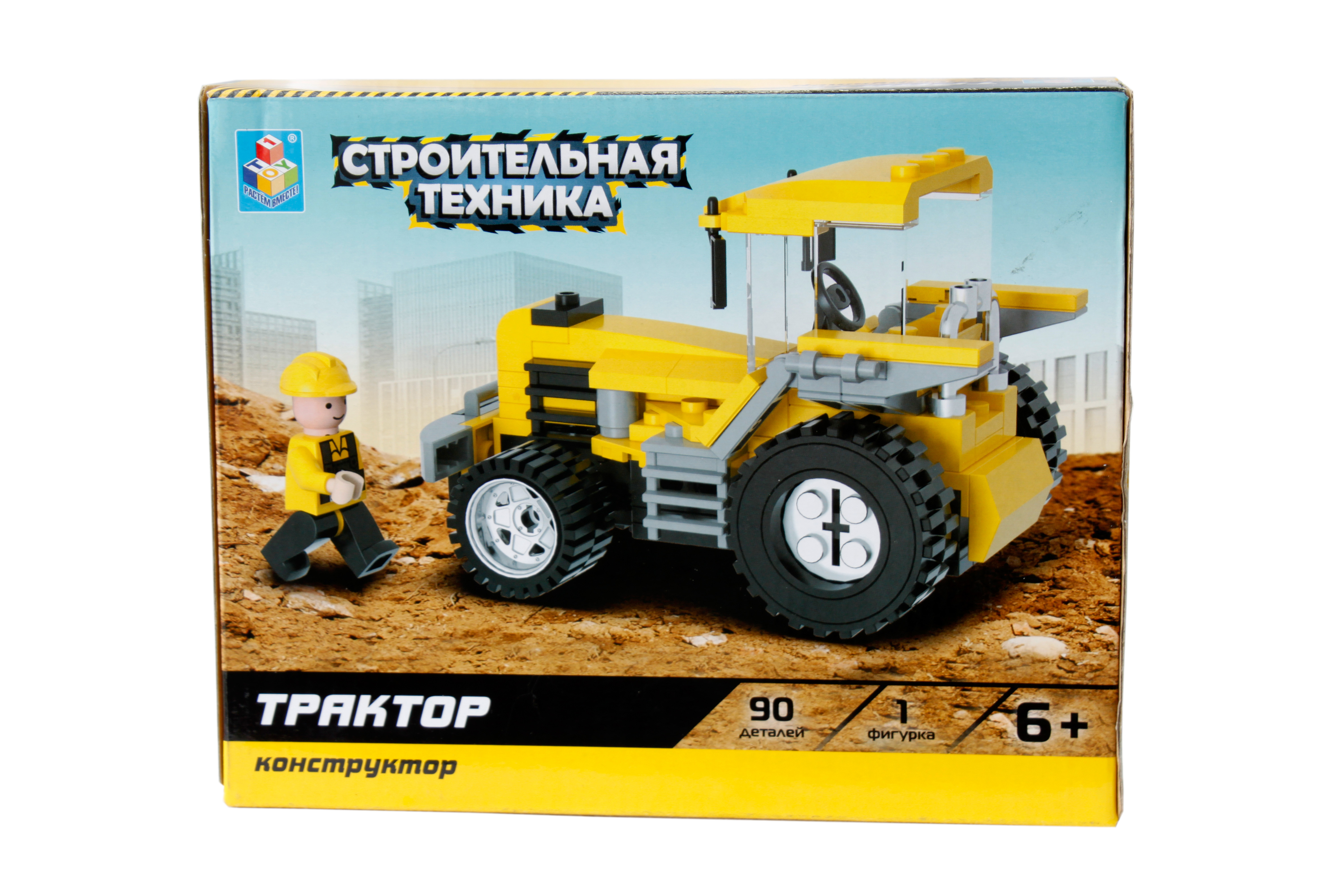 Конструктор 1 Toy "Строительная техника" Трактор 90 деталей