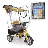 Дождевик Baby Care Trike Cover для ведосипеда с прямым капором